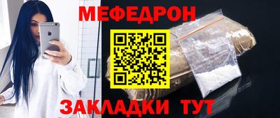 молекула духа Кингисепп