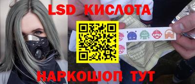 кокаин Кимры