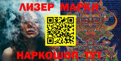 кокаин Кимры