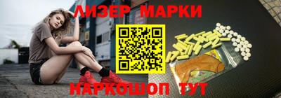 кокаин Кимры