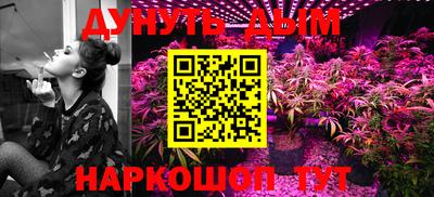 кокаин Кимры