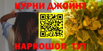 трава Кинель