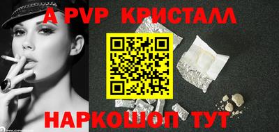 кокаин Кимры