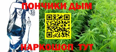 кокаин Кимры