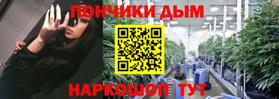 трава Кинель