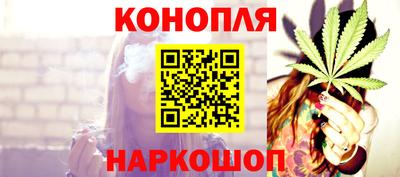 кокаин Кимры
