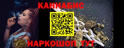 кокаин Кимры