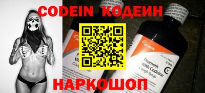 кокаин Кимры