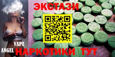 трава Кинель