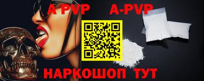 кокаин Кимры