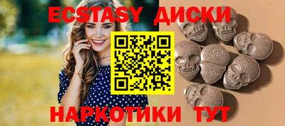 кокаин Кимры