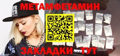 кокаин Кимры