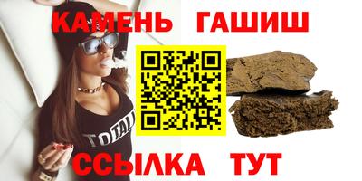 кокаин Кимры