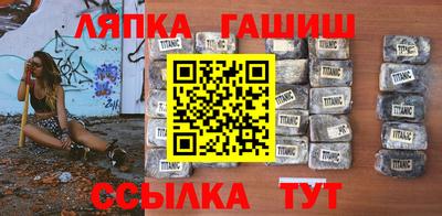 кокаин Кимры