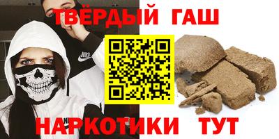 трава Кинель