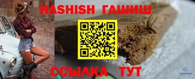 кокаин Кимры