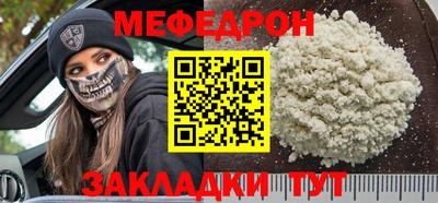кокаин Кимры