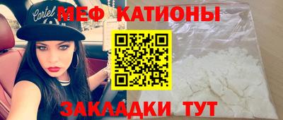 кокаин Кимры