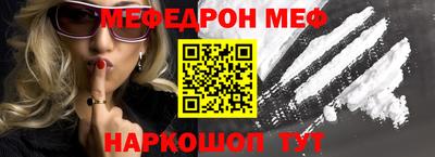 молекула духа Кингисепп